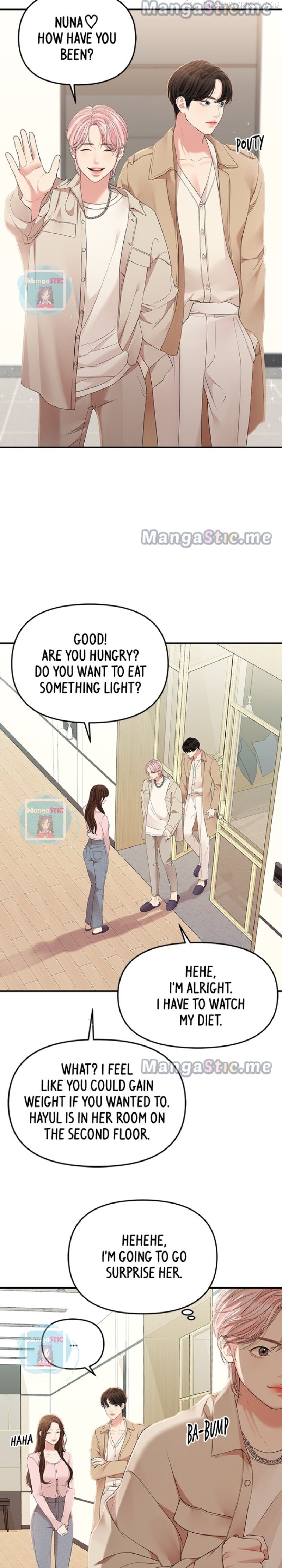 To You, Who Keep the Star Chapter 111 - page 40