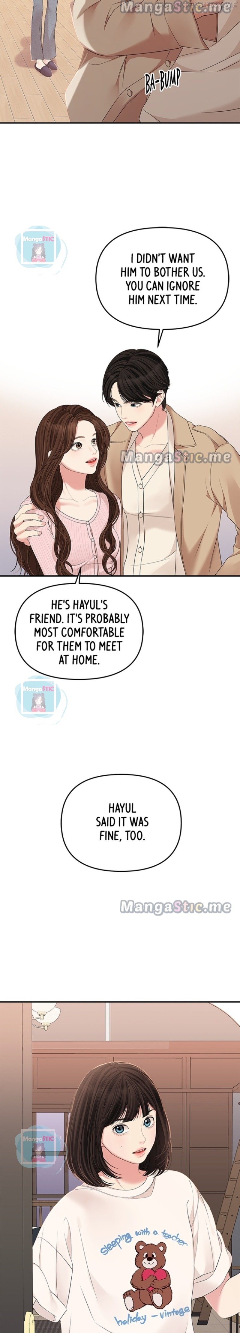To You, Who Keep the Star Chapter 111 - page 41
