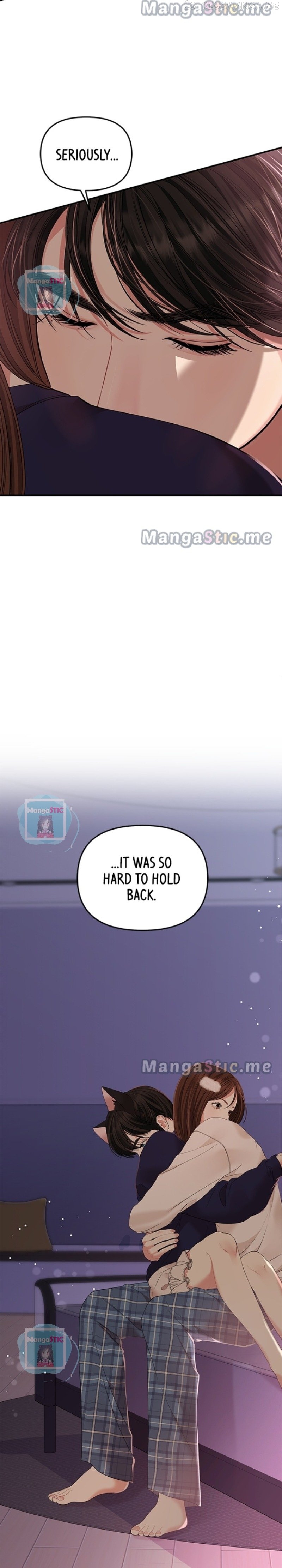 To You, Who Keep the Star Chapter 111 - page 5