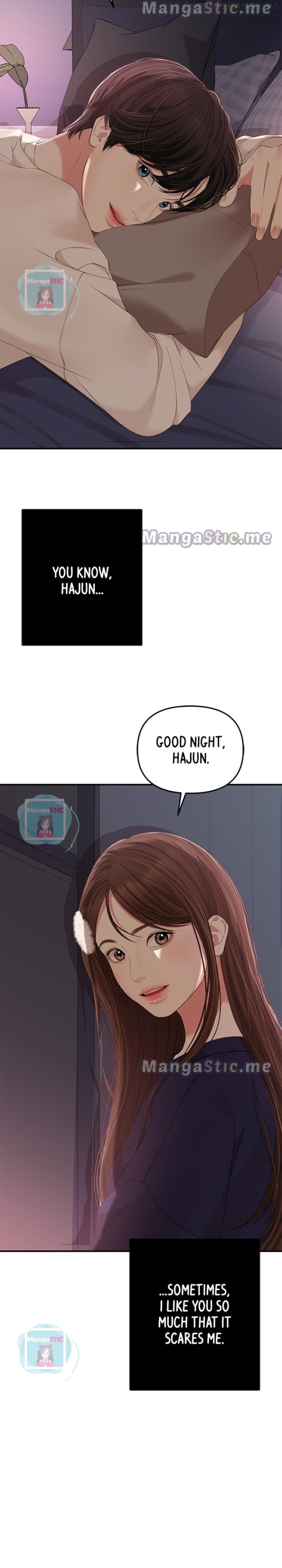 To You, Who Keep the Star Chapter 111 - page 8