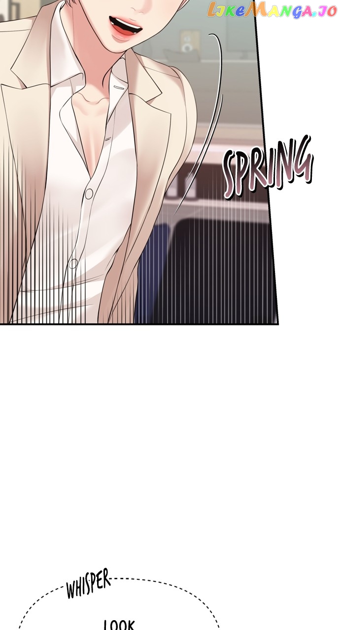 To You, Who Keep the Star Chapter 144 - page 103