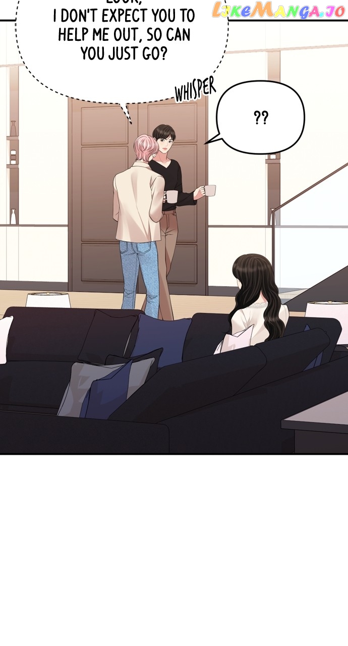To You, Who Keep the Star Chapter 144 - page 104