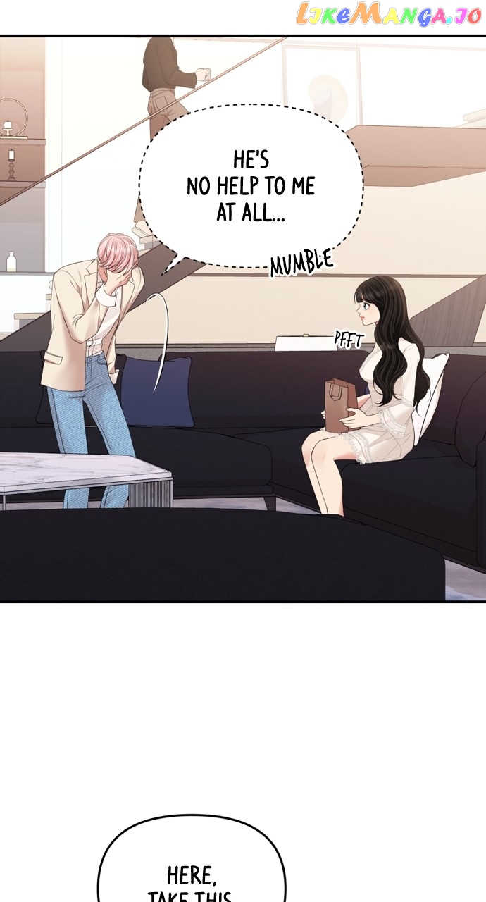 To You, Who Keep the Star Chapter 144 - page 105