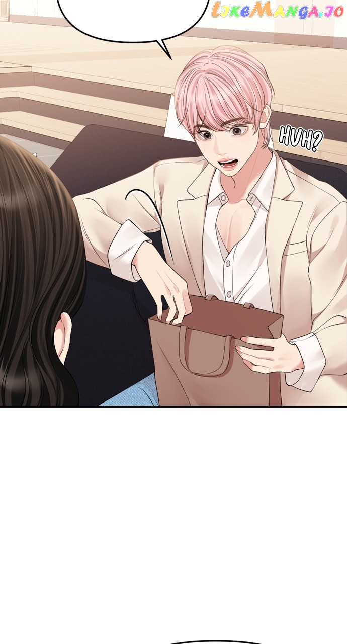 To You, Who Keep the Star Chapter 144 - page 107