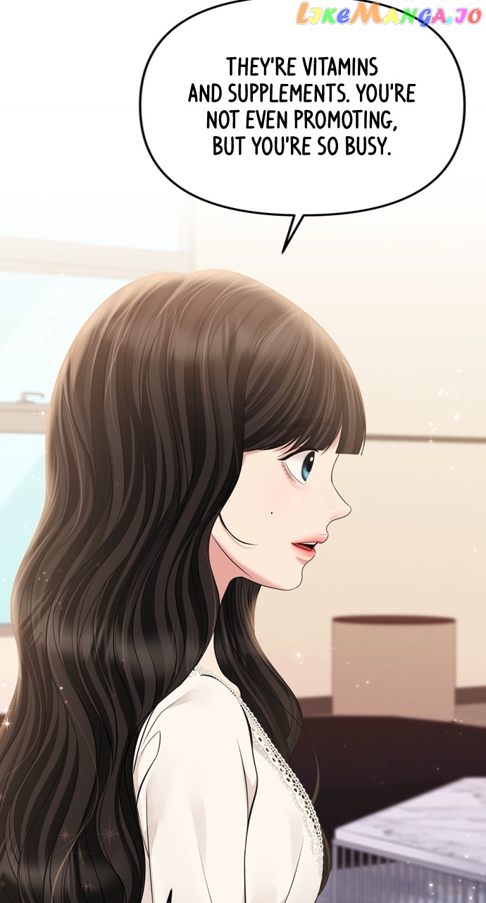 To You, Who Keep the Star Chapter 144 - page 108