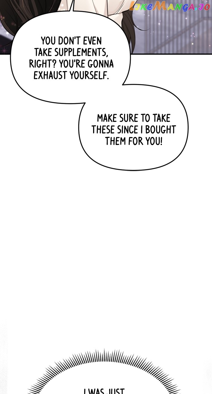 To You, Who Keep the Star Chapter 144 - page 109