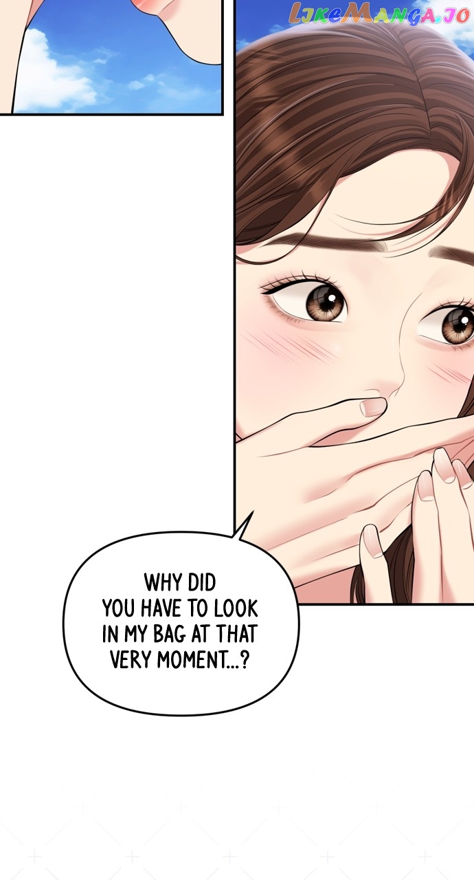 To You, Who Keep the Star Chapter 144 - page 11