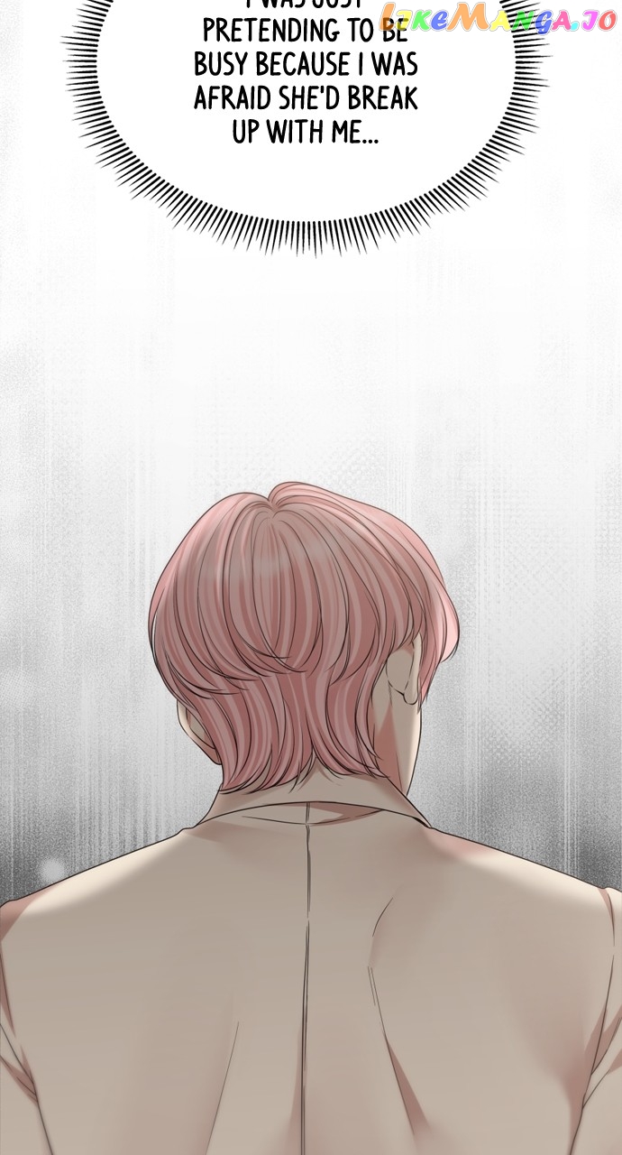 To You, Who Keep the Star Chapter 144 - page 110