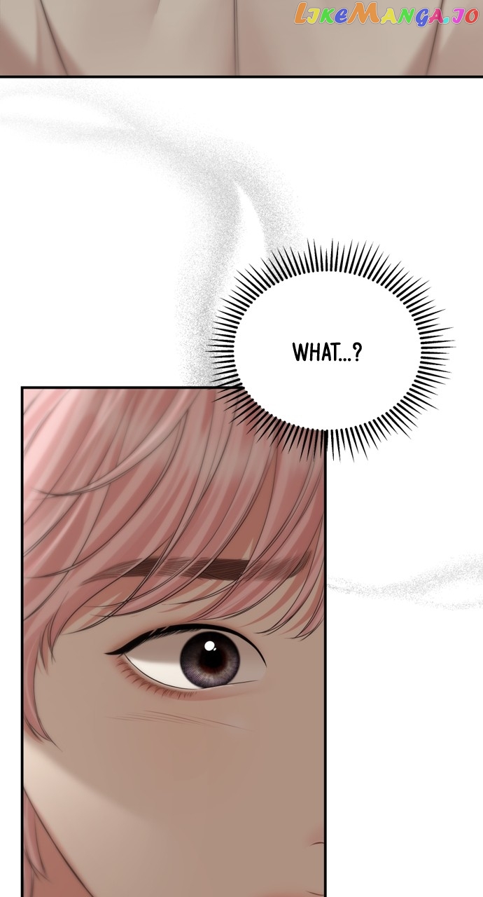 To You, Who Keep the Star Chapter 144 - page 111