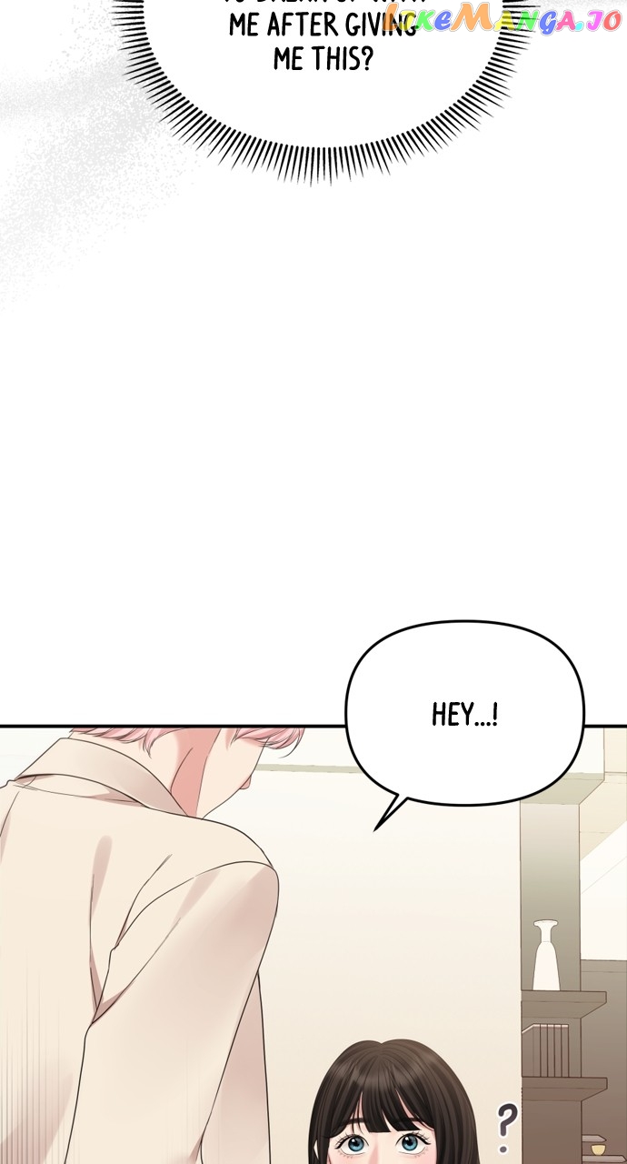 To You, Who Keep the Star Chapter 144 - page 114