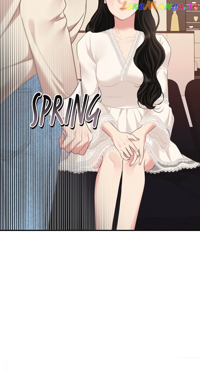 To You, Who Keep the Star Chapter 144 - page 115