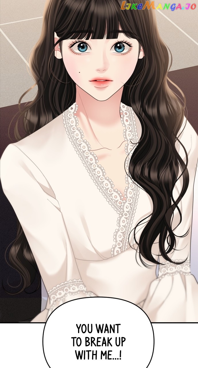 To You, Who Keep the Star Chapter 144 - page 118