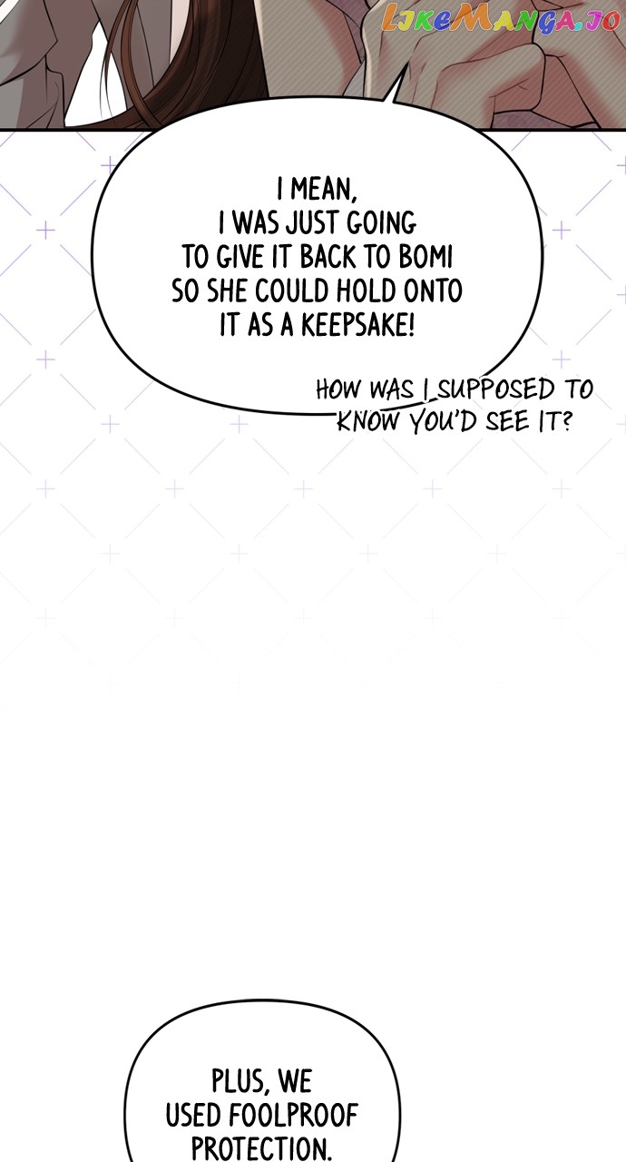 To You, Who Keep the Star Chapter 144 - page 13