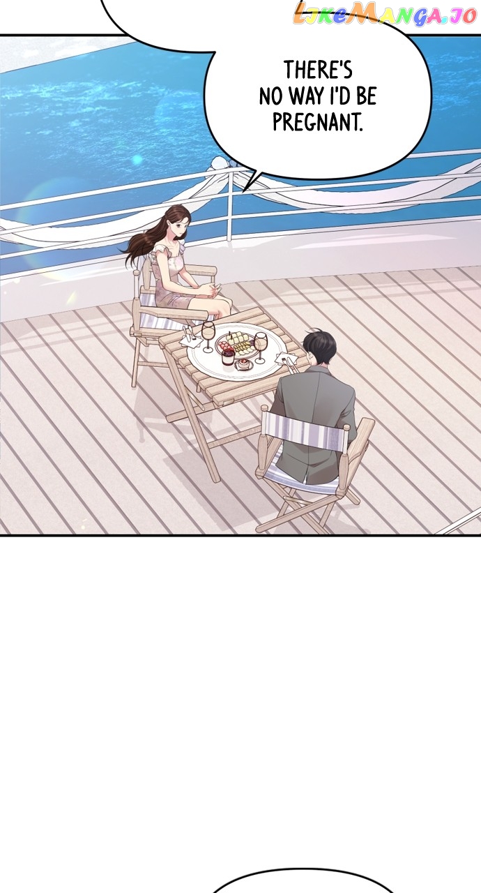 To You, Who Keep the Star Chapter 144 - page 14