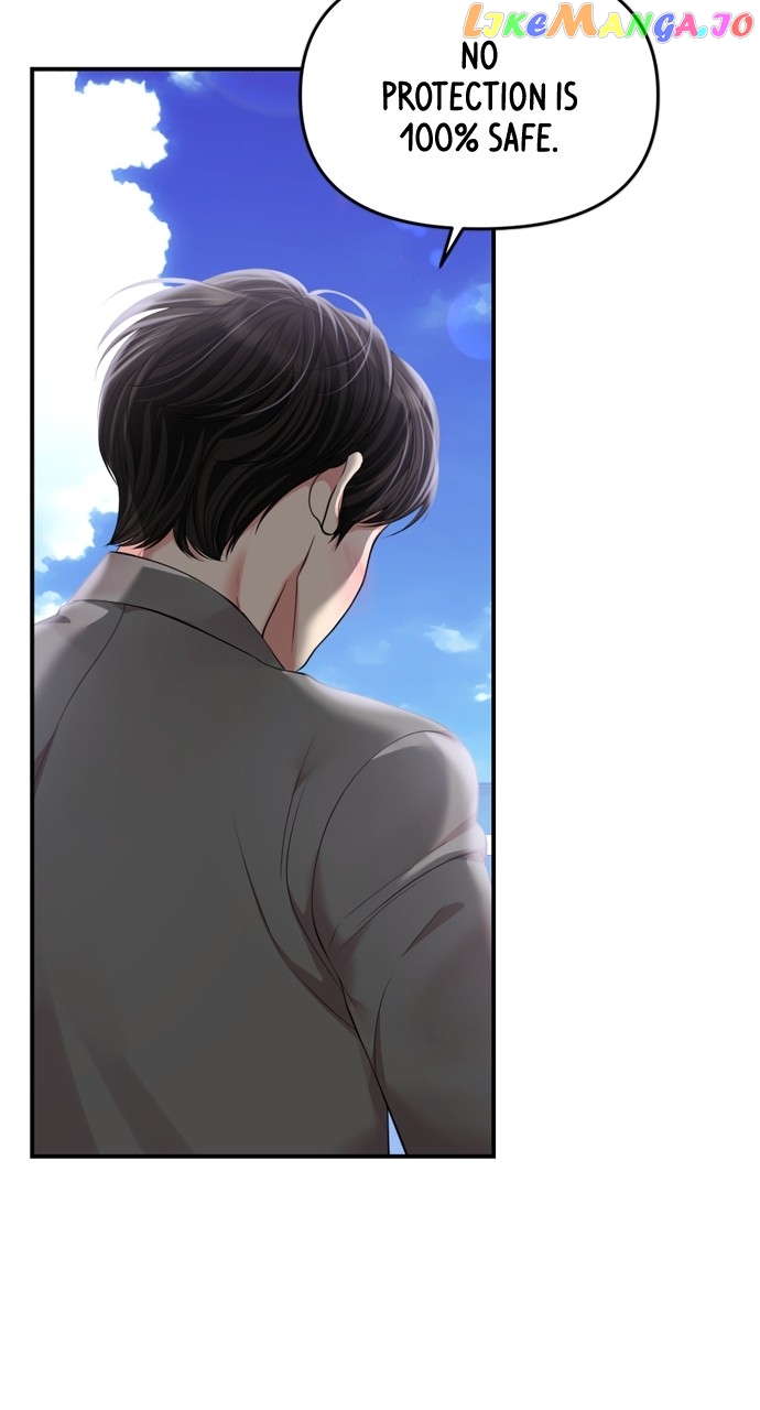 To You, Who Keep the Star Chapter 144 - page 15