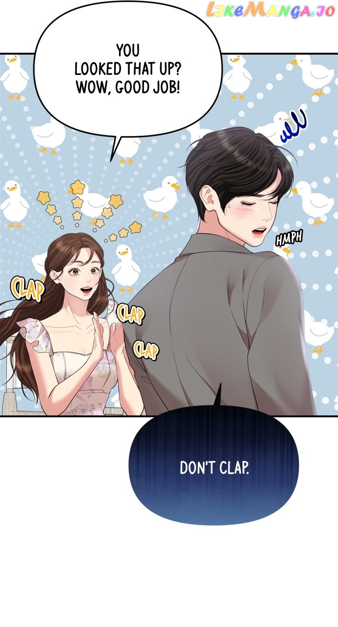 To You, Who Keep the Star Chapter 144 - page 16