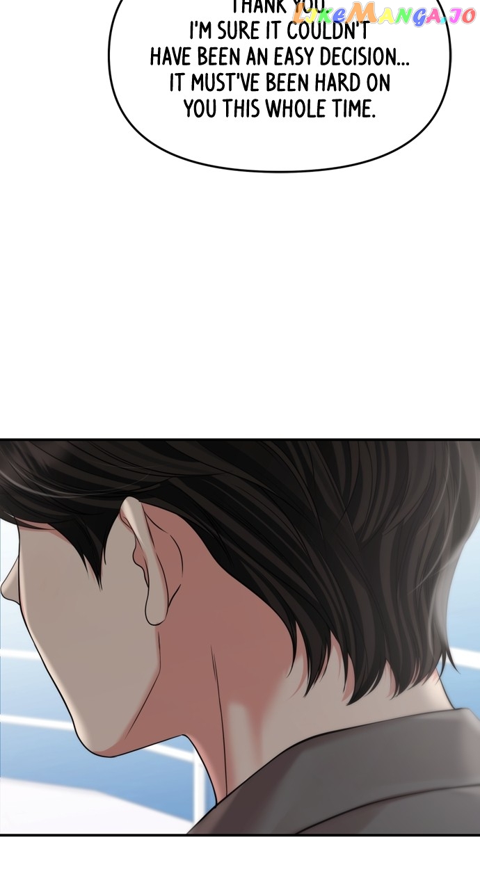 To You, Who Keep the Star Chapter 144 - page 19