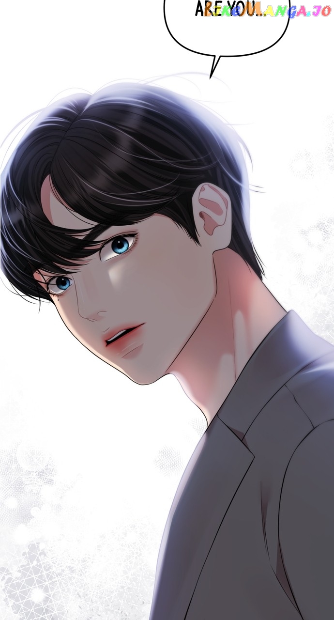 To You, Who Keep the Star Chapter 144 - page 2