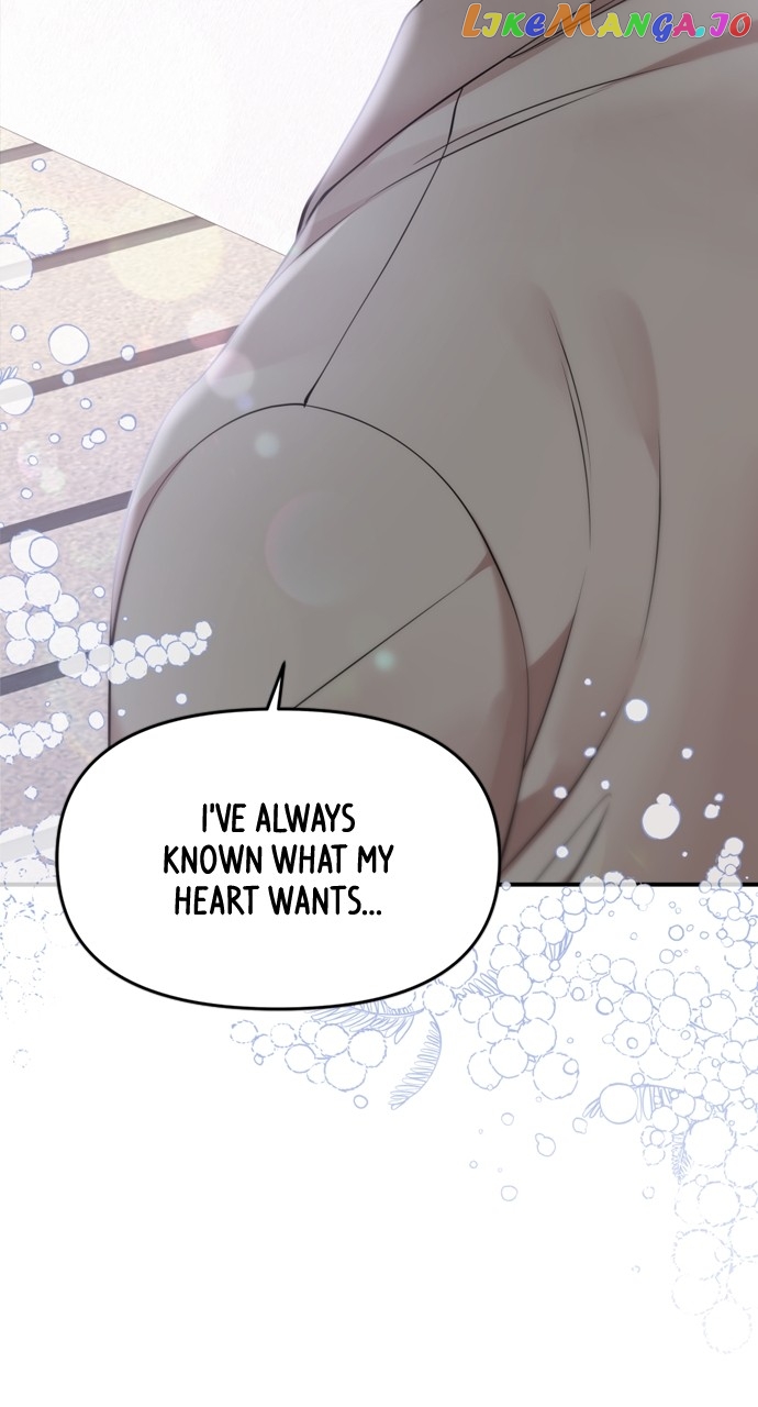 To You, Who Keep the Star Chapter 144 - page 24