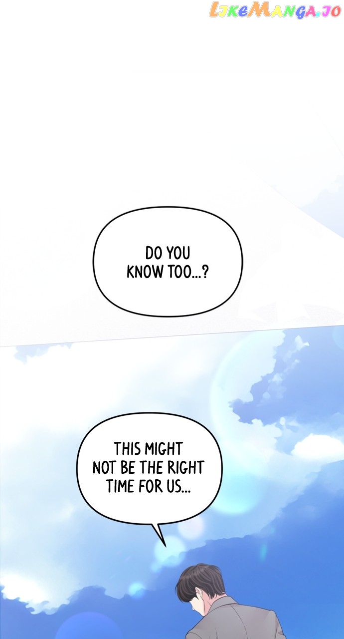 To You, Who Keep the Star Chapter 144 - page 25