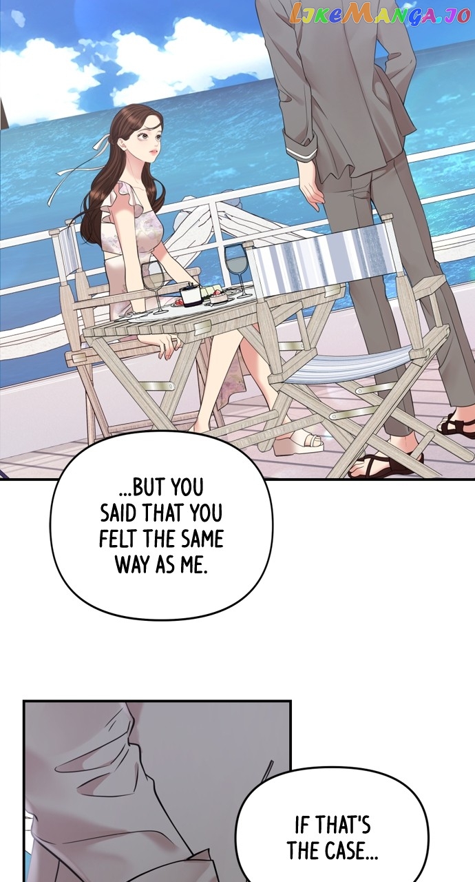 To You, Who Keep the Star Chapter 144 - page 26