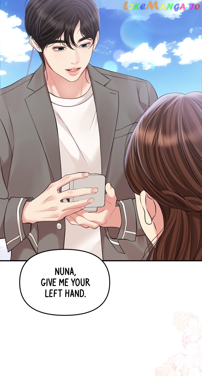 To You, Who Keep the Star Chapter 144 - page 28