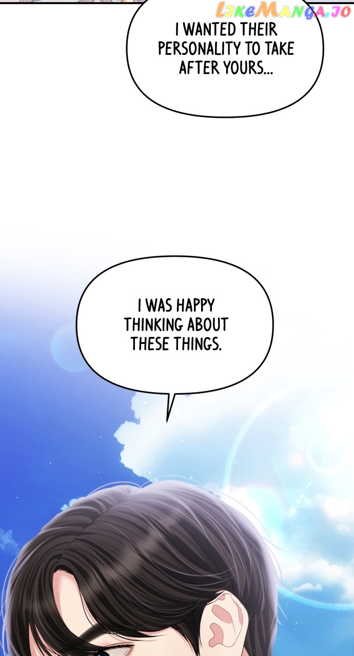 To You, Who Keep the Star Chapter 144 - page 35