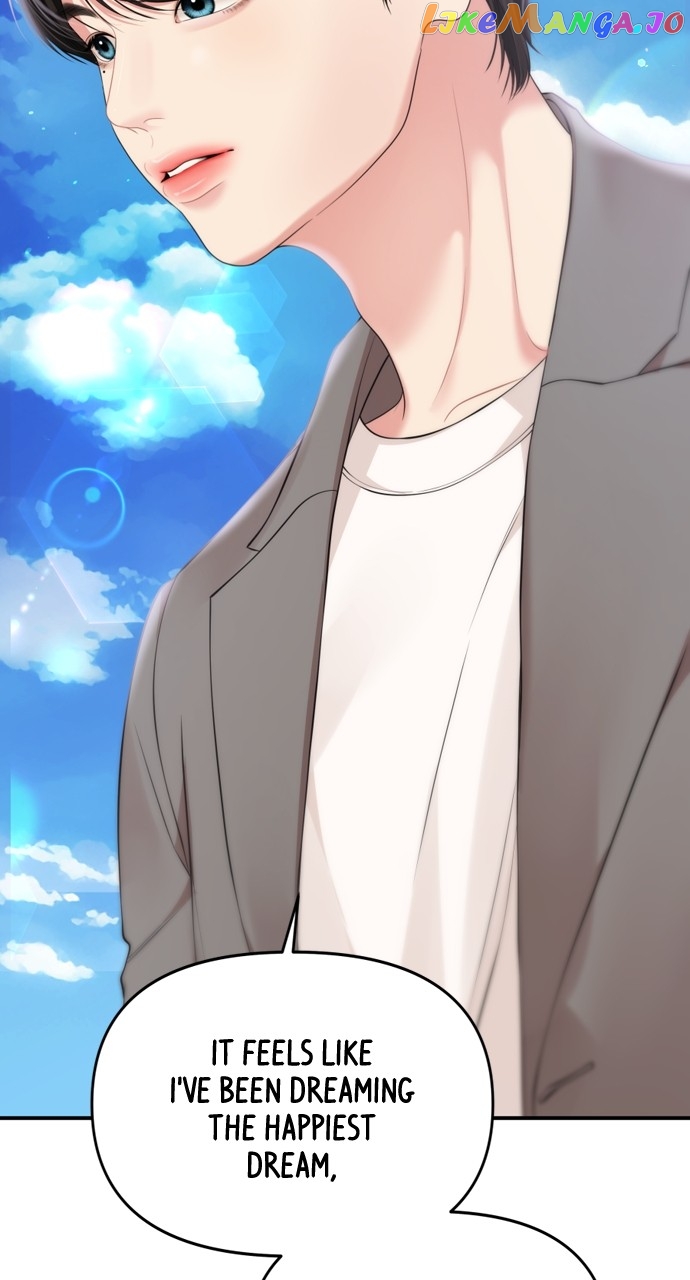 To You, Who Keep the Star Chapter 144 - page 36