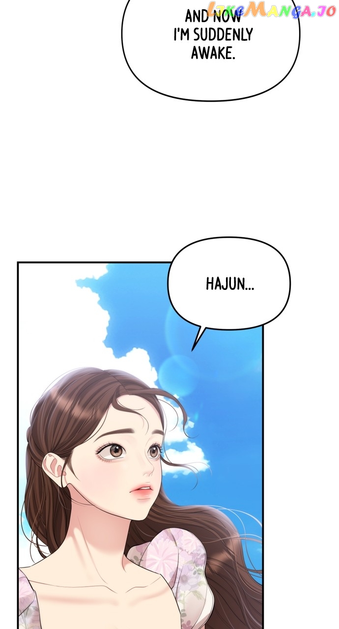 To You, Who Keep the Star Chapter 144 - page 37