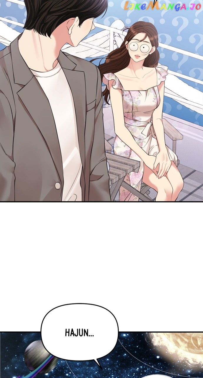 To You, Who Keep the Star Chapter 144 - page 4