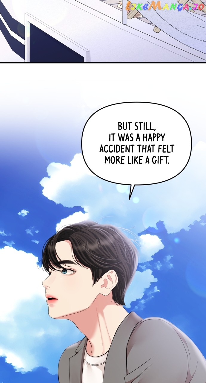 To You, Who Keep the Star Chapter 144 - page 41