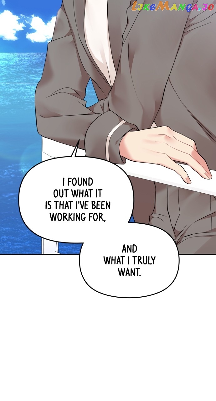 To You, Who Keep the Star Chapter 144 - page 42