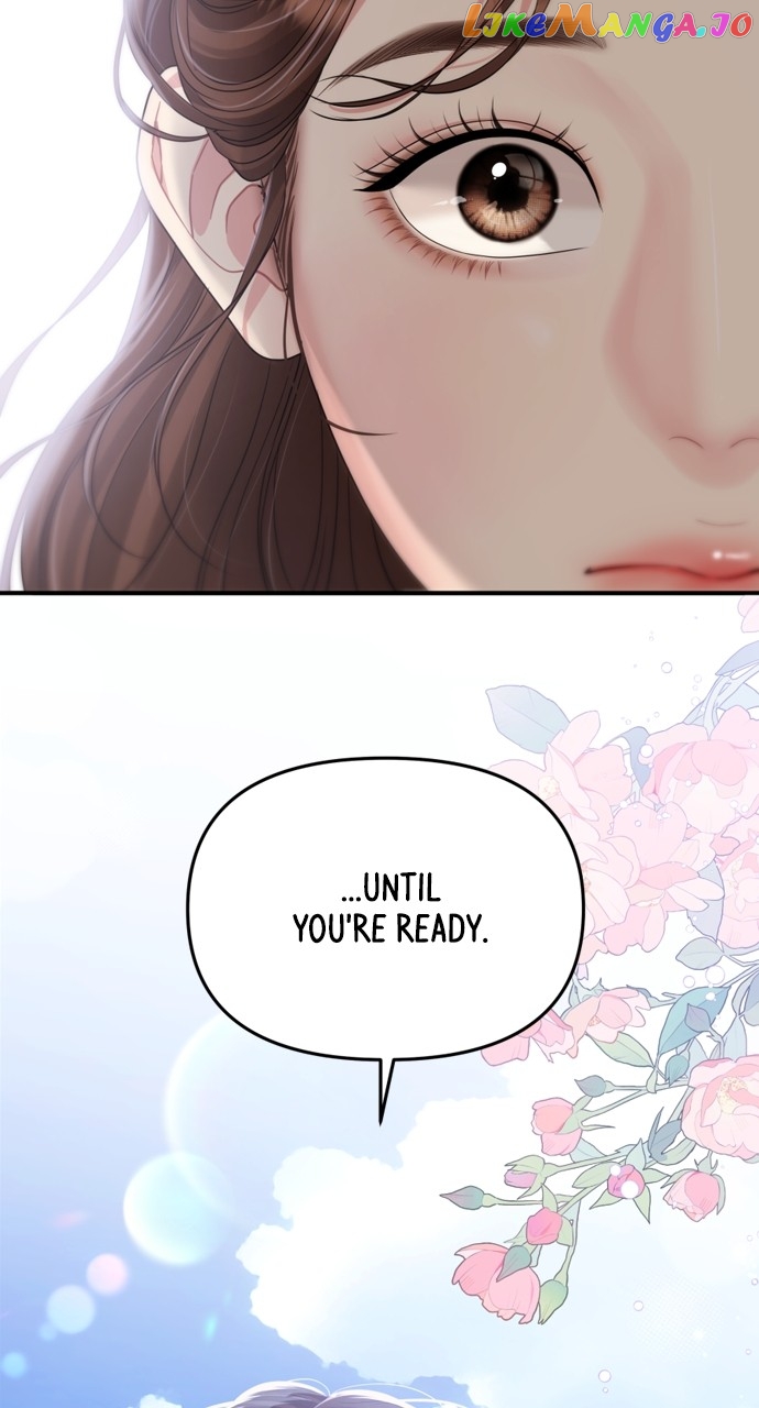 To You, Who Keep the Star Chapter 144 - page 45
