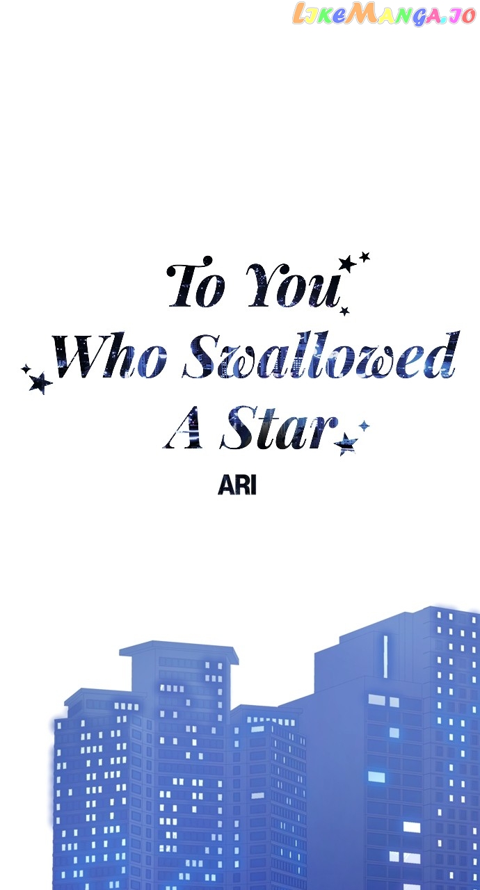 To You, Who Keep the Star Chapter 144 - page 48