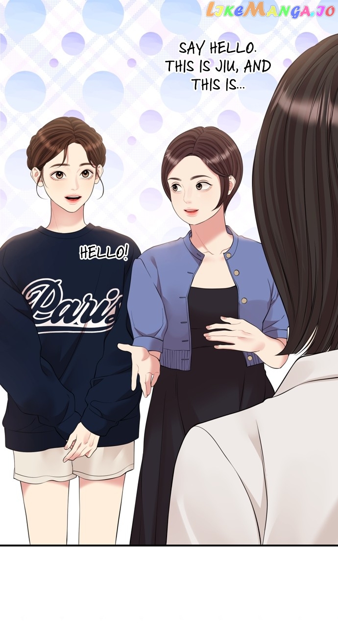 To You, Who Keep the Star Chapter 144 - page 53