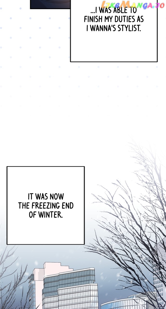 To You, Who Keep the Star Chapter 144 - page 55