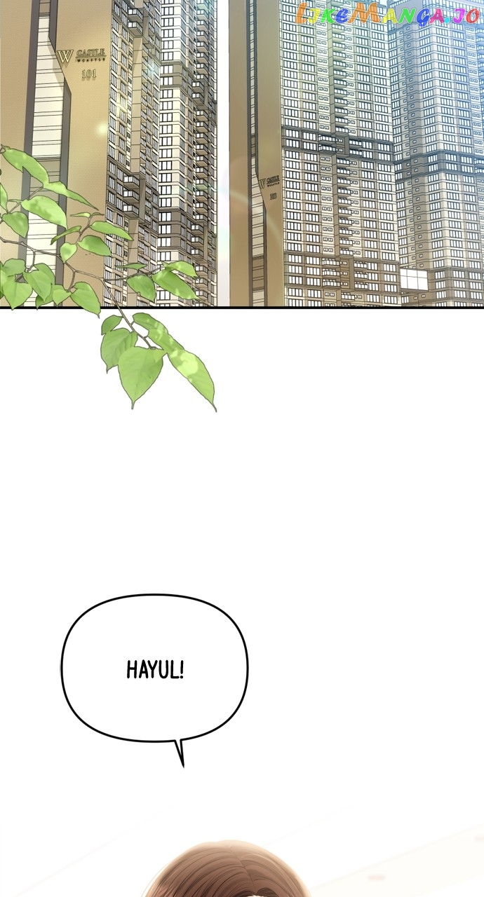 To You, Who Keep the Star Chapter 144 - page 59