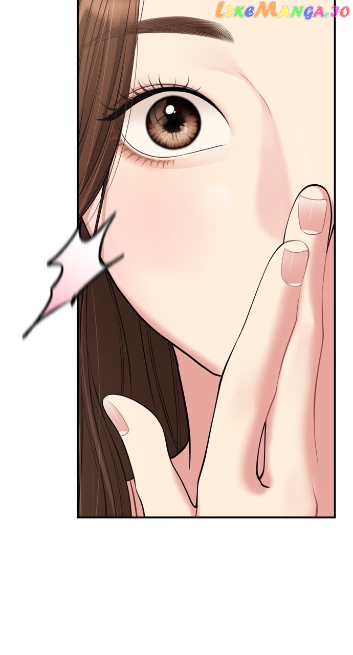 To You, Who Keep the Star Chapter 144 - page 64