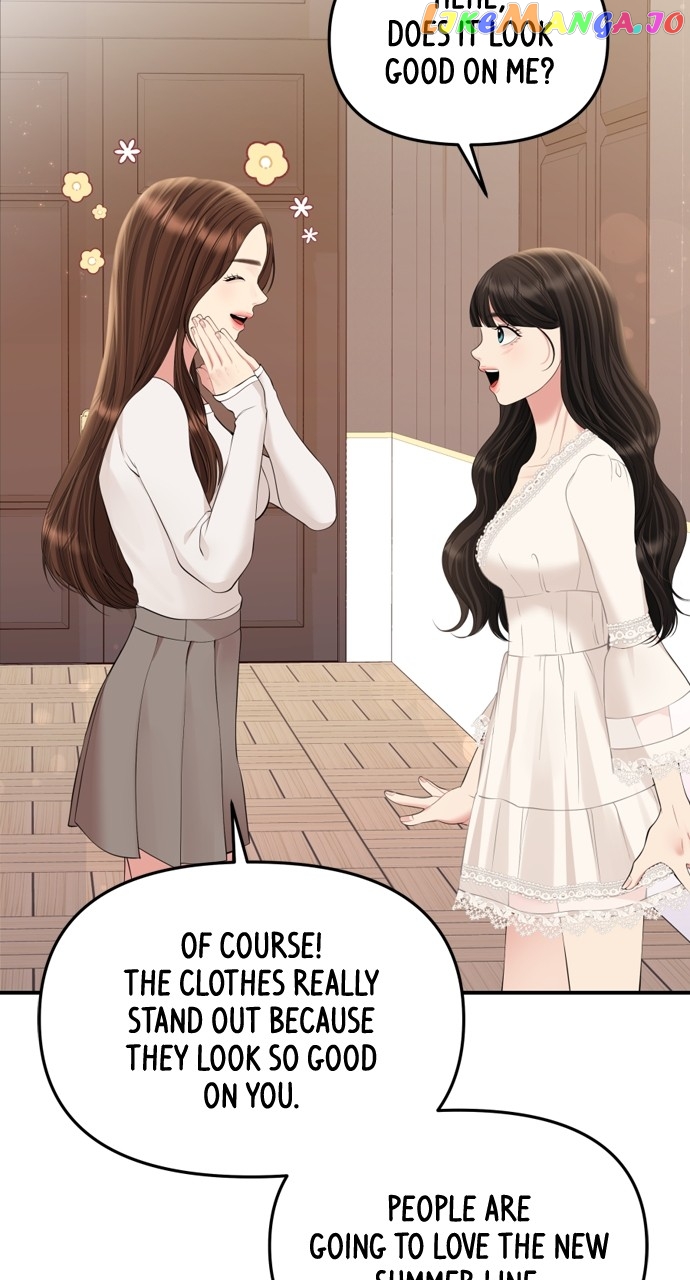 To You, Who Keep the Star Chapter 144 - page 67
