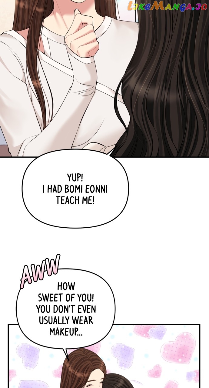 To You, Who Keep the Star Chapter 144 - page 69