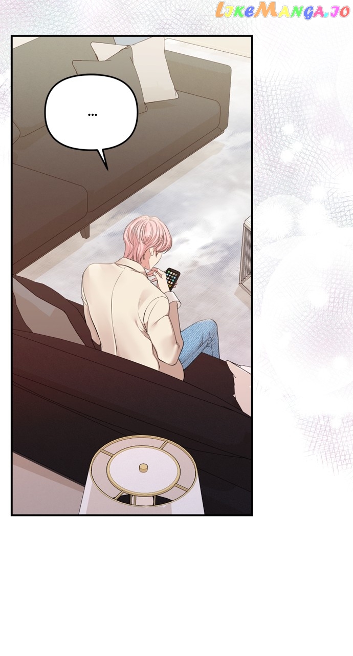 To You, Who Keep the Star Chapter 144 - page 74