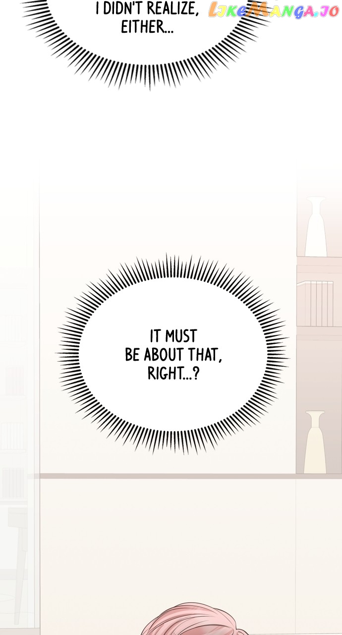 To You, Who Keep the Star Chapter 144 - page 79