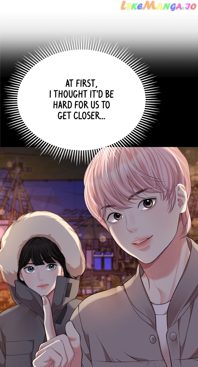 To You, Who Keep the Star Chapter 144 - page 84