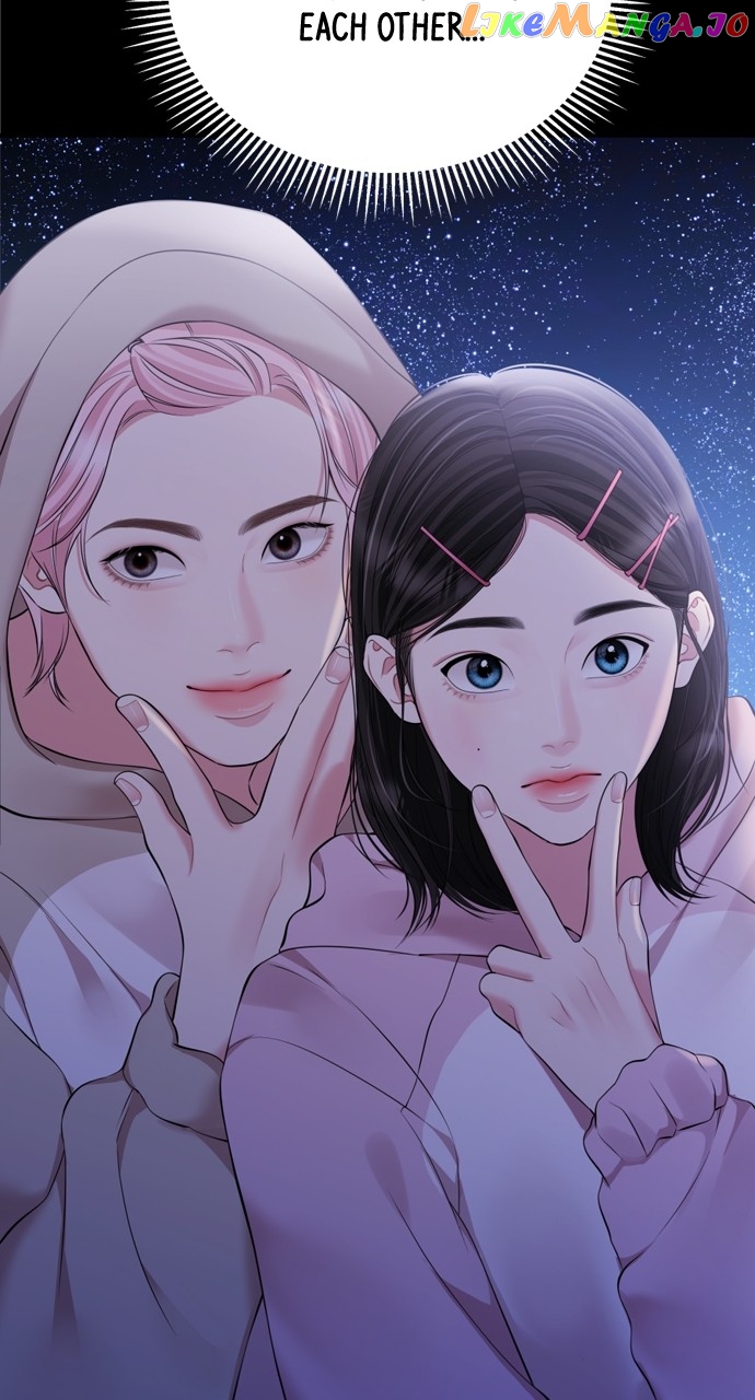 To You, Who Keep the Star Chapter 144 - page 87