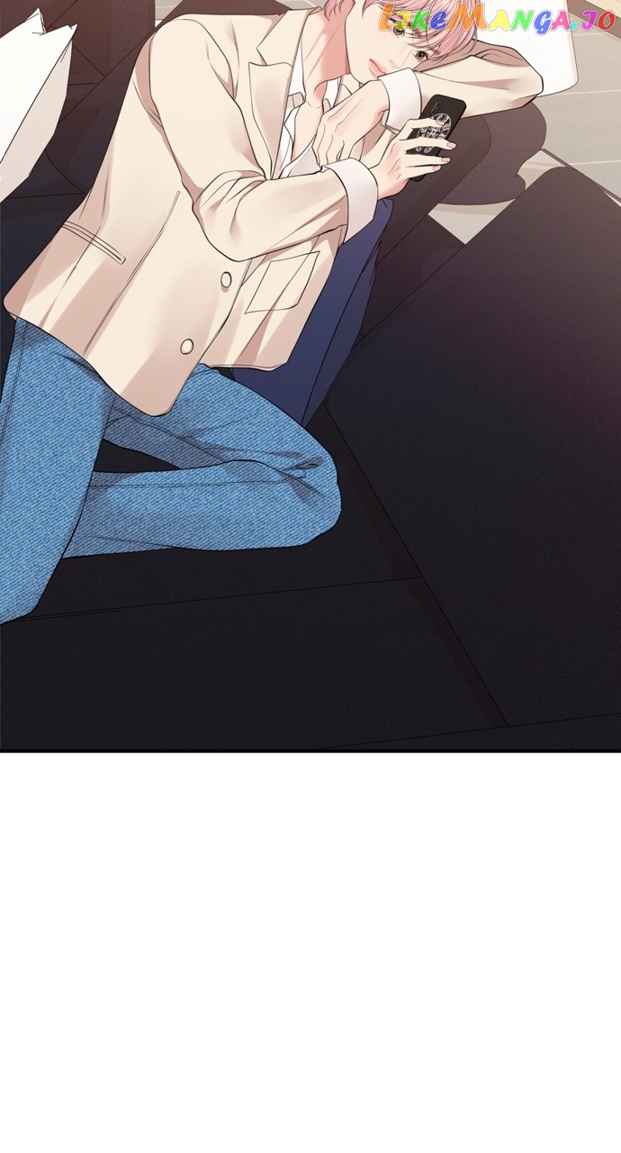 To You, Who Keep the Star Chapter 144 - page 89