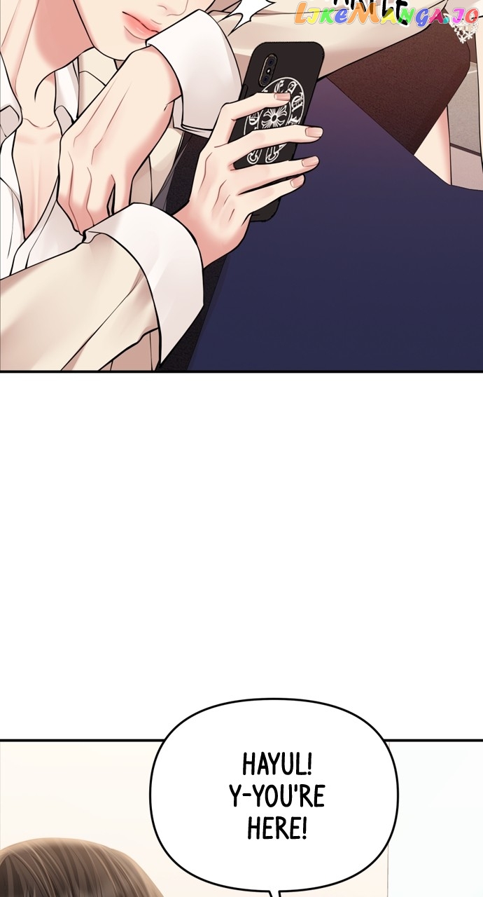 To You, Who Keep the Star Chapter 144 - page 92