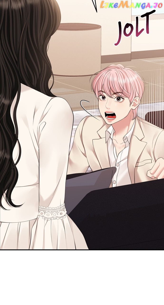 To You, Who Keep the Star Chapter 144 - page 93