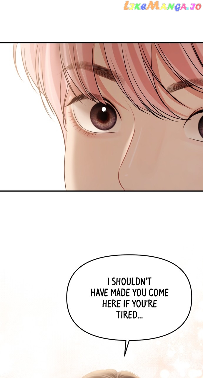 To You, Who Keep the Star Chapter 144 - page 94