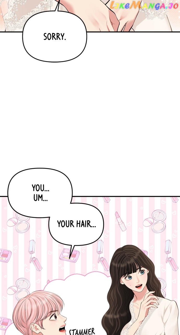 To You, Who Keep the Star Chapter 144 - page 96