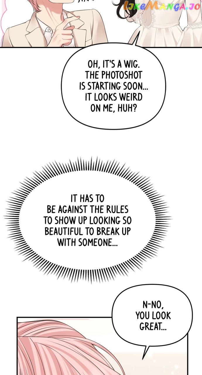 To You, Who Keep the Star Chapter 144 - page 97